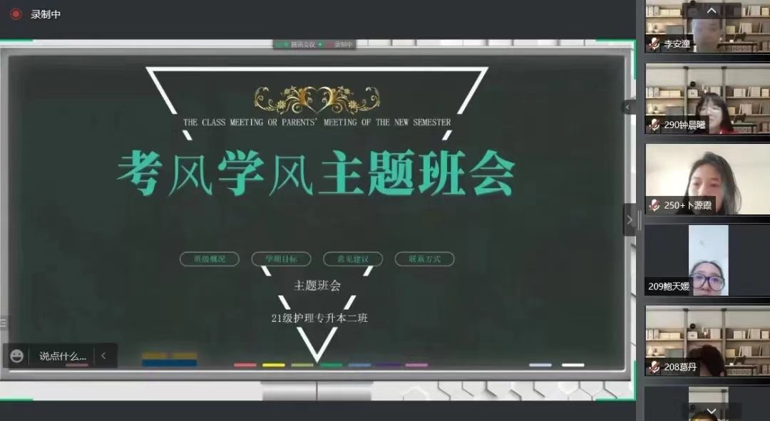 微信图片_202408061440561