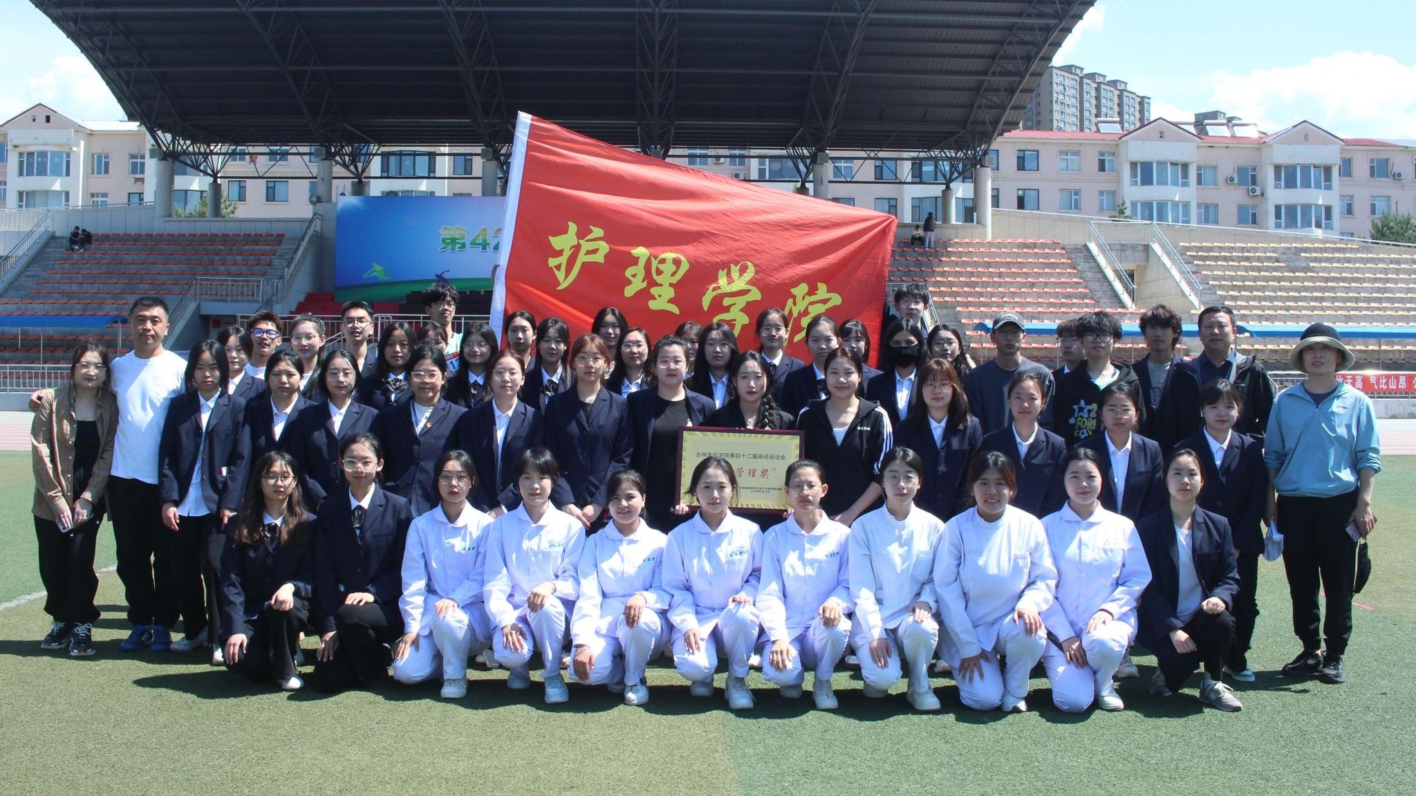 QQ图片20240525235141