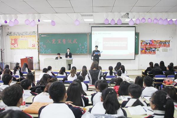 张克金代表讲话__.jpg
