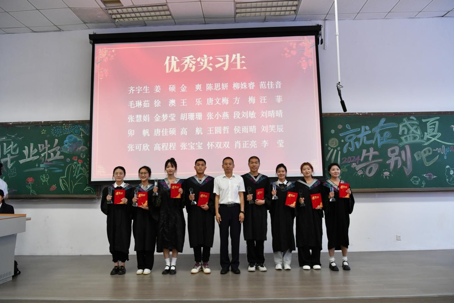 徐冶
