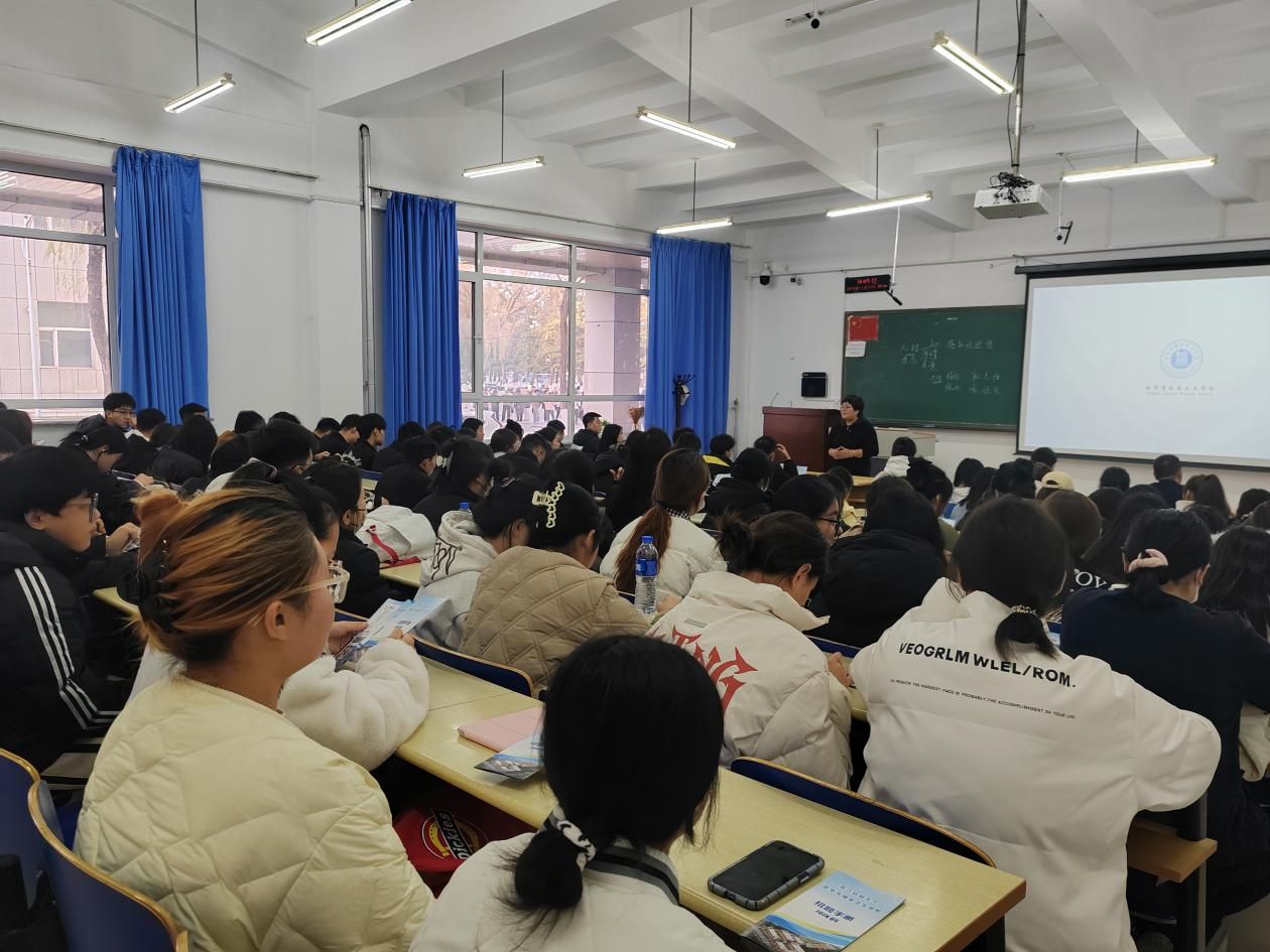 微信图片_20241210203041