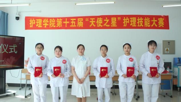 QQ图片20240515185309