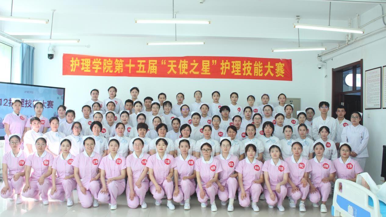QQ图片20240515185620