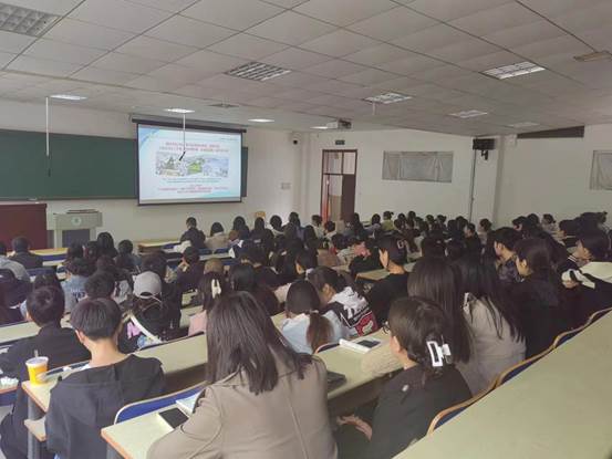 会议记录图片3