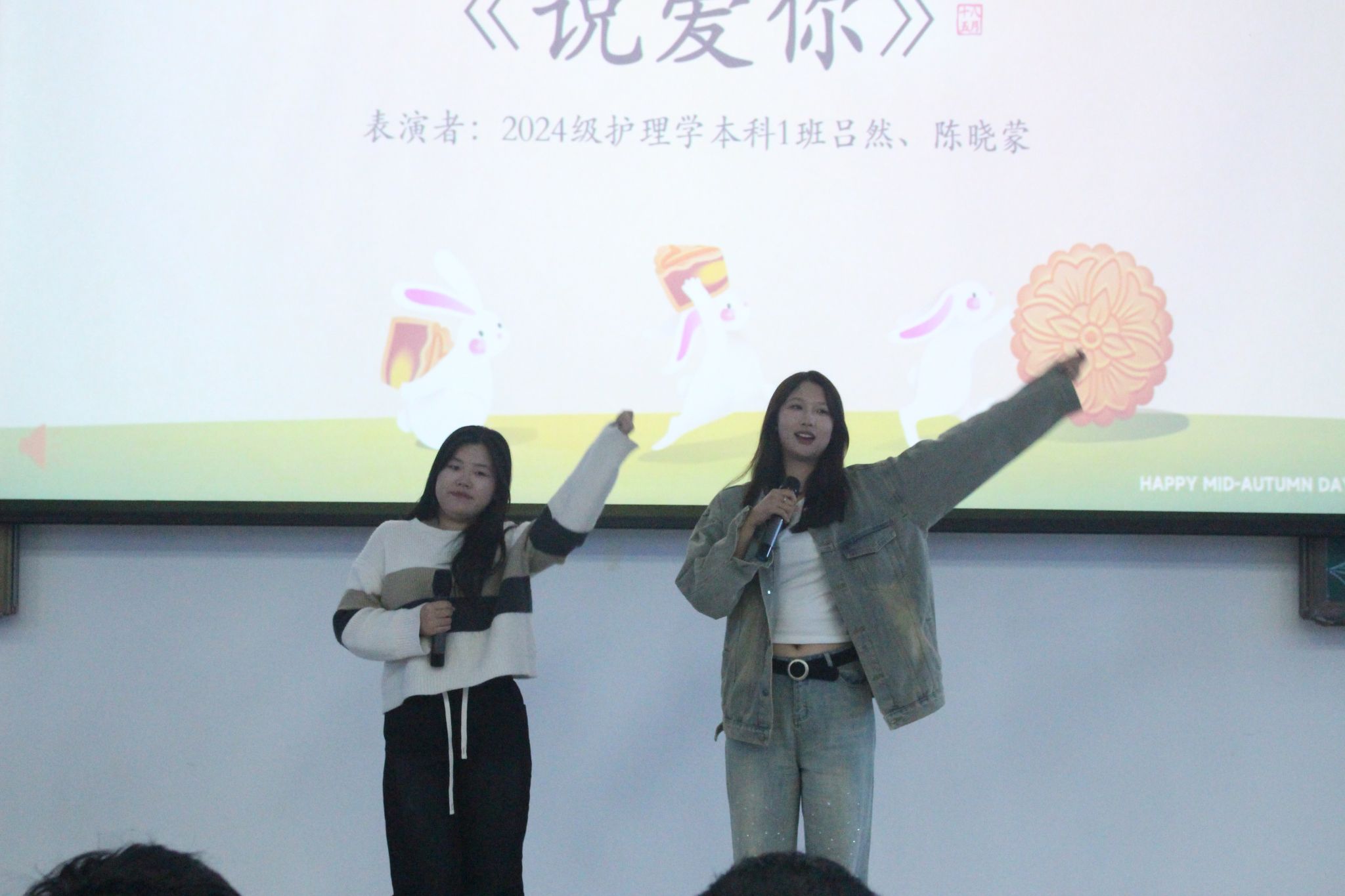微信图片_20240925194809