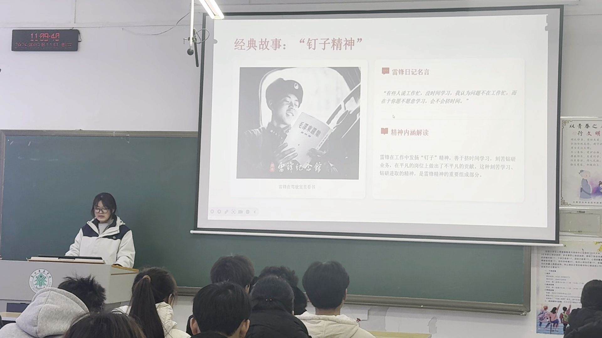 图片7