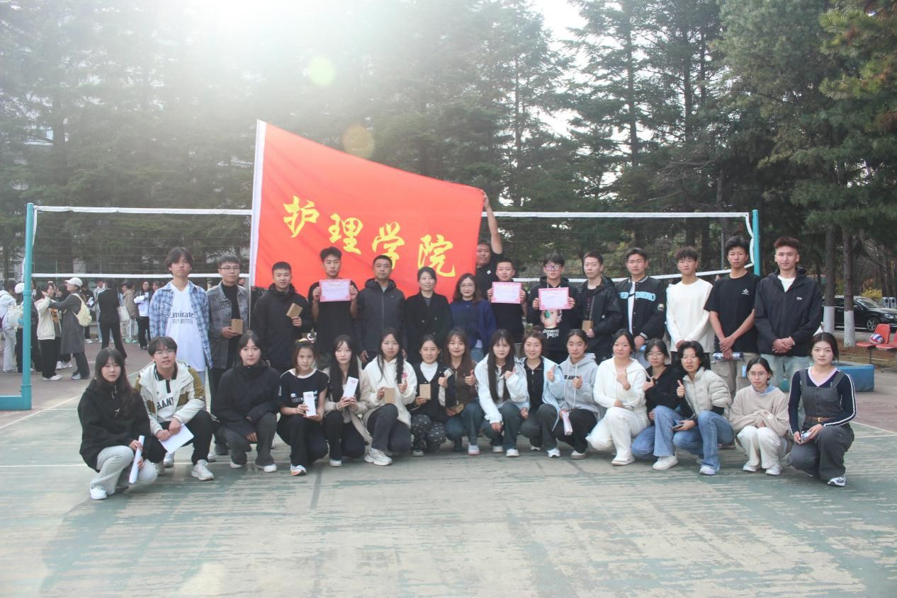 微信图片_202410171747392