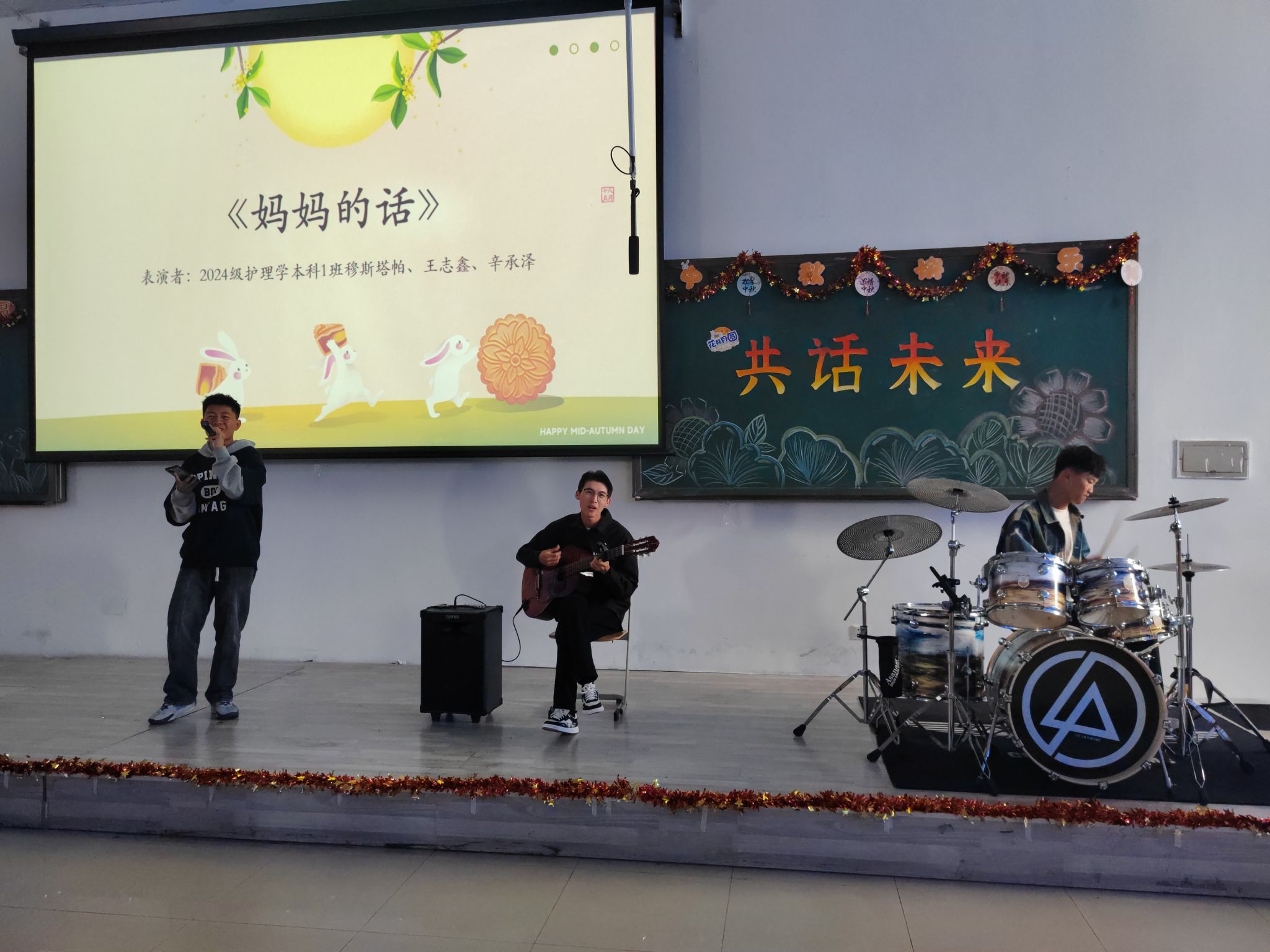 微信图片_20240925194900
