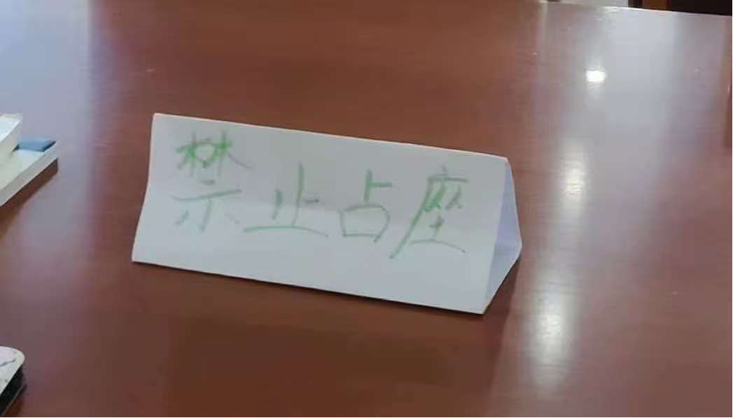 图片9