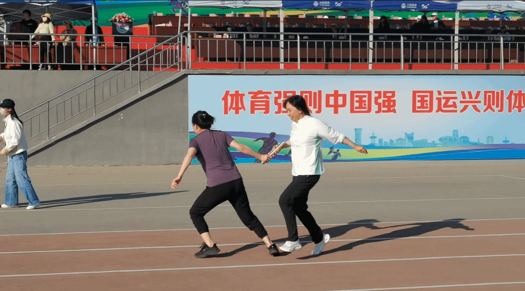 异程接力