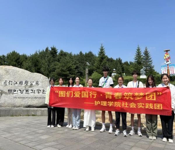 图片8