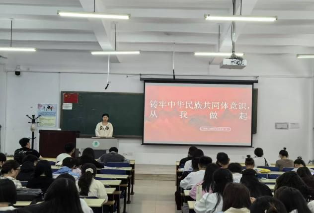 微信图片_20240903193239