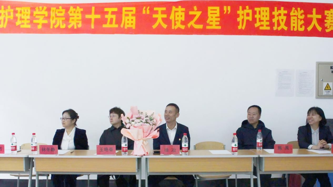QQ图片20240515185200
