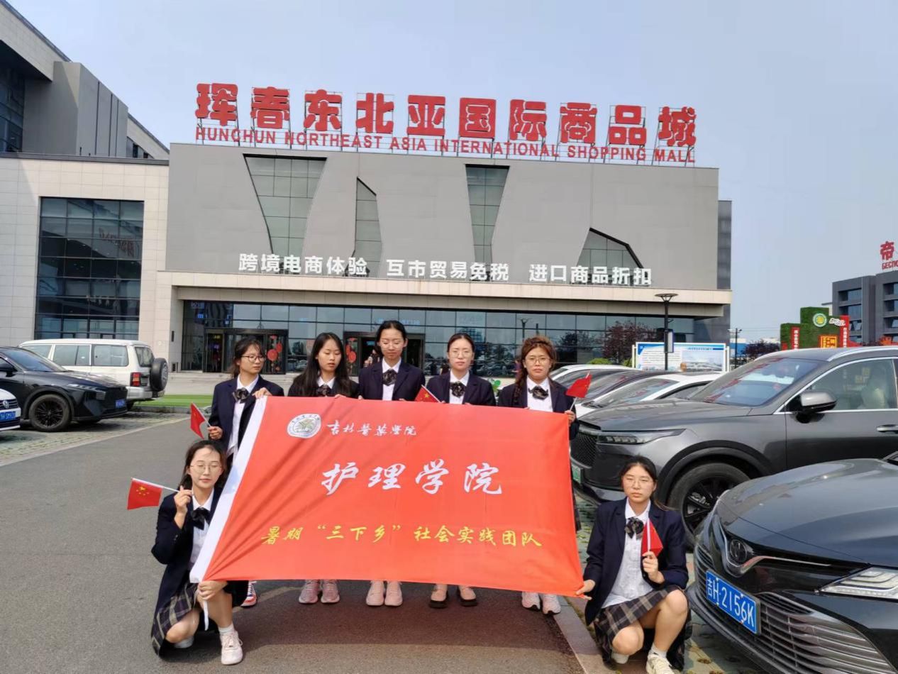 微信图片_20240811173613