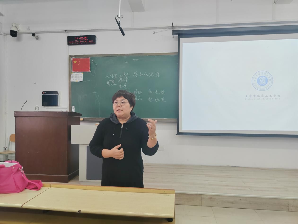微信图片_20241210202421