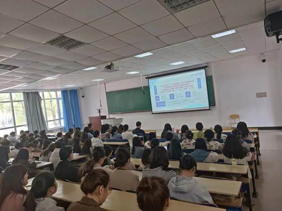 会议记录图片4