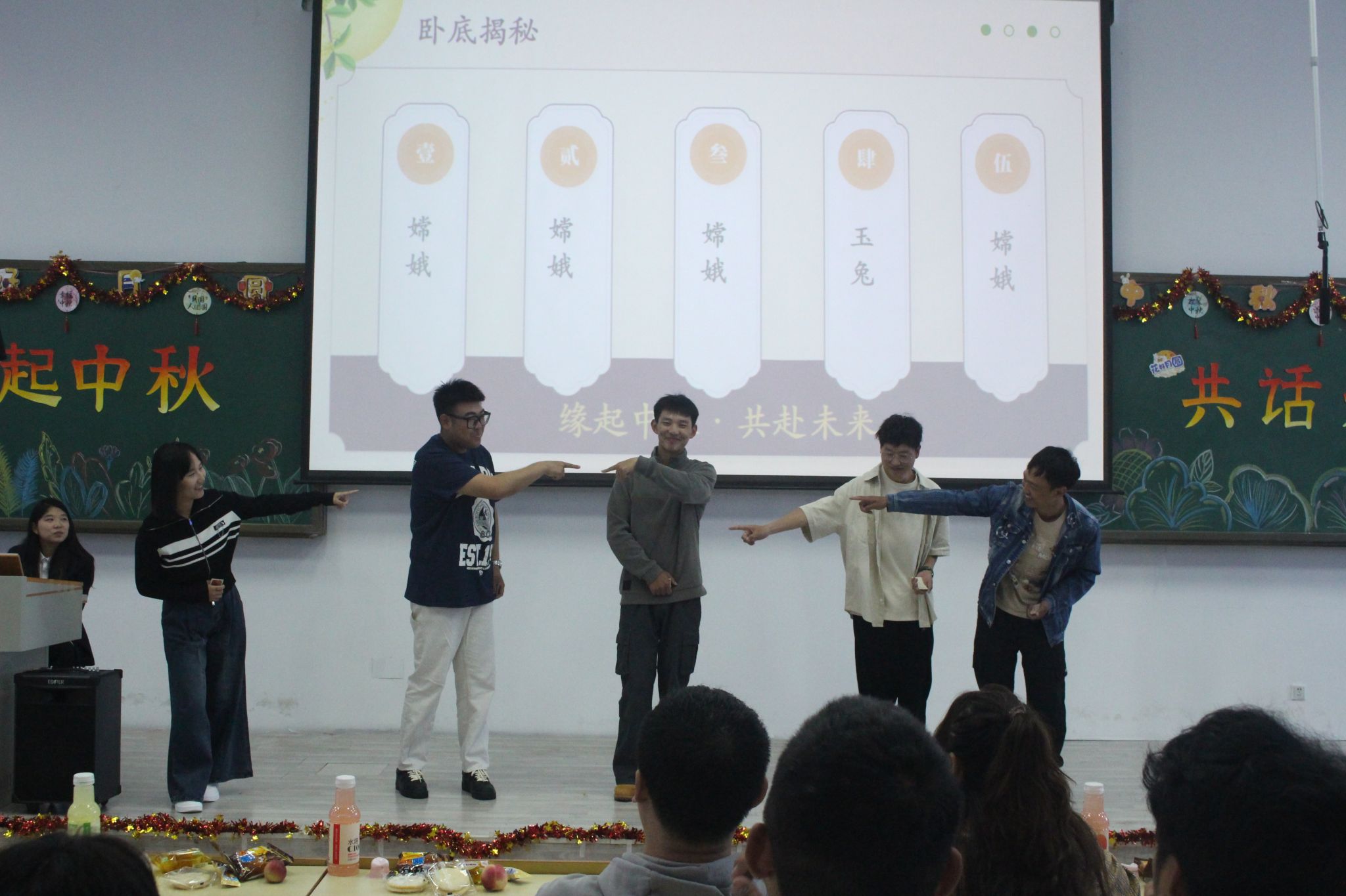 微信图片_20240925194823