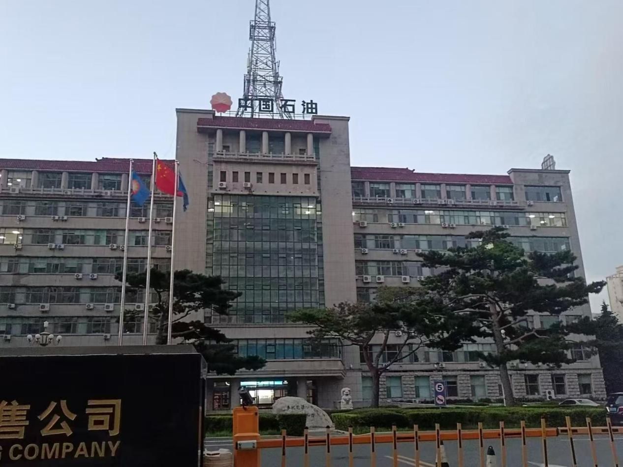 微信图片_20240810125105