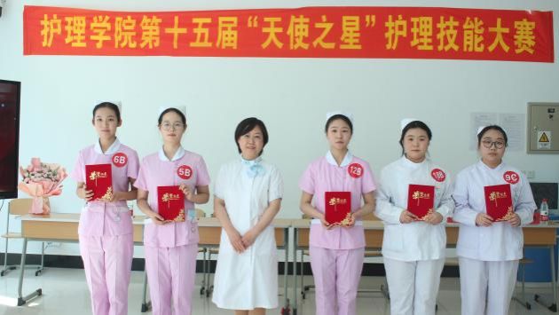 QQ图片20240515185320