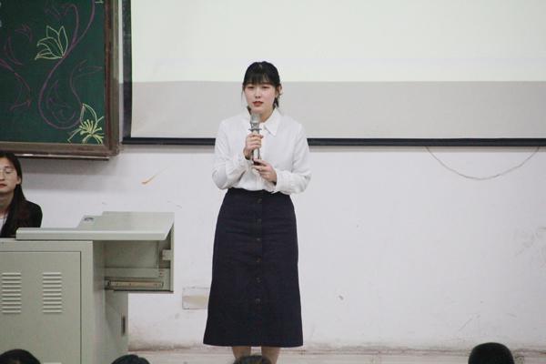 同学代表发言__.jpg