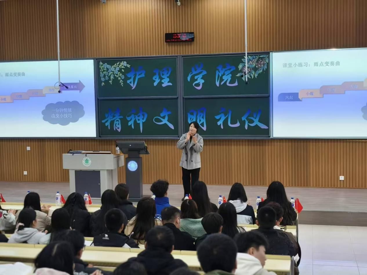 微信图片_20241024085020