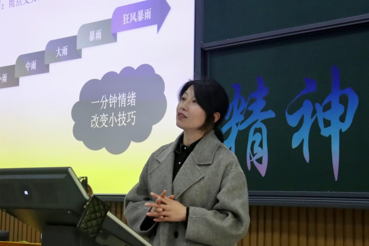 微信图片_202410240851221