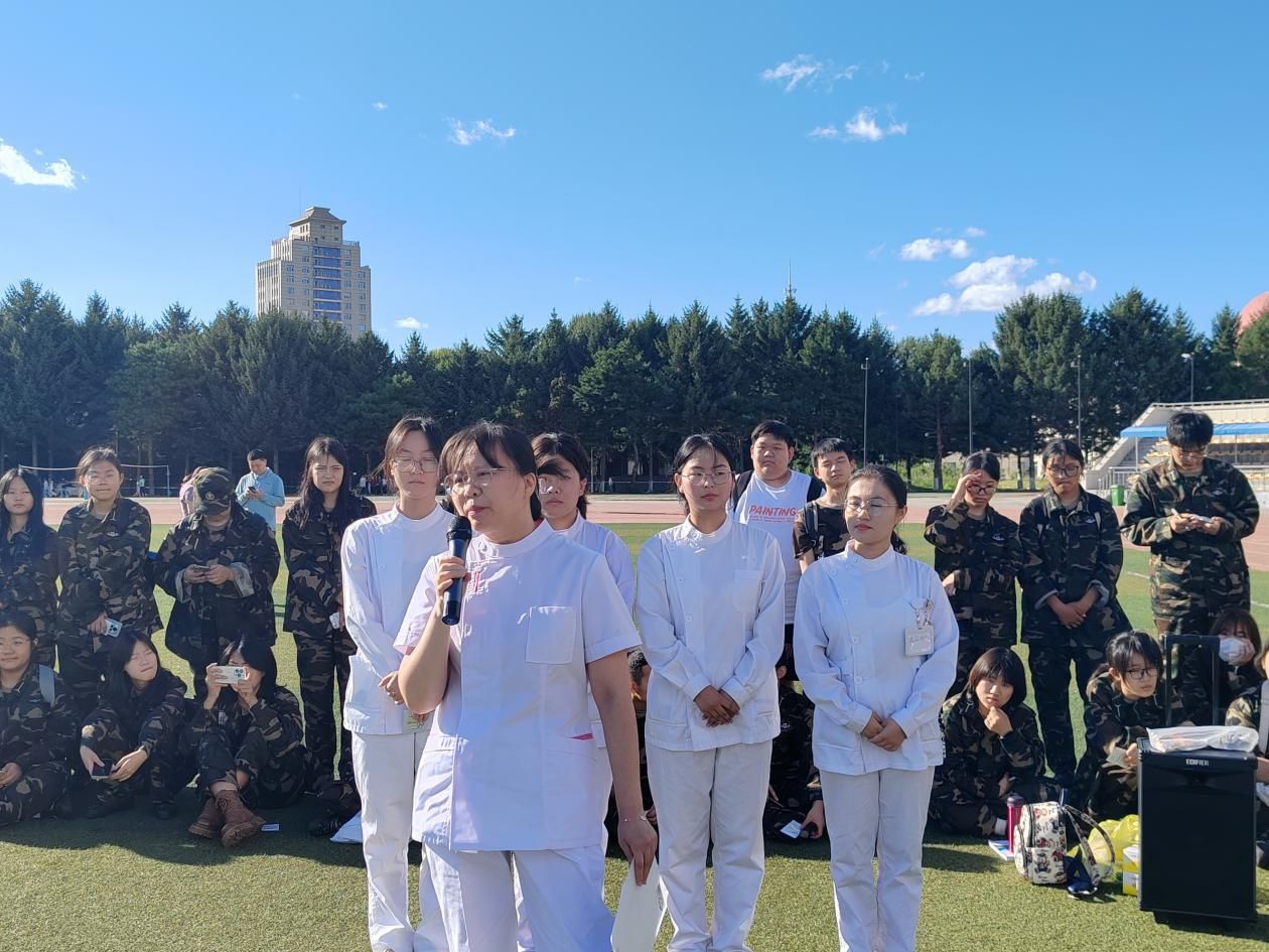 微信图片_202409062029131