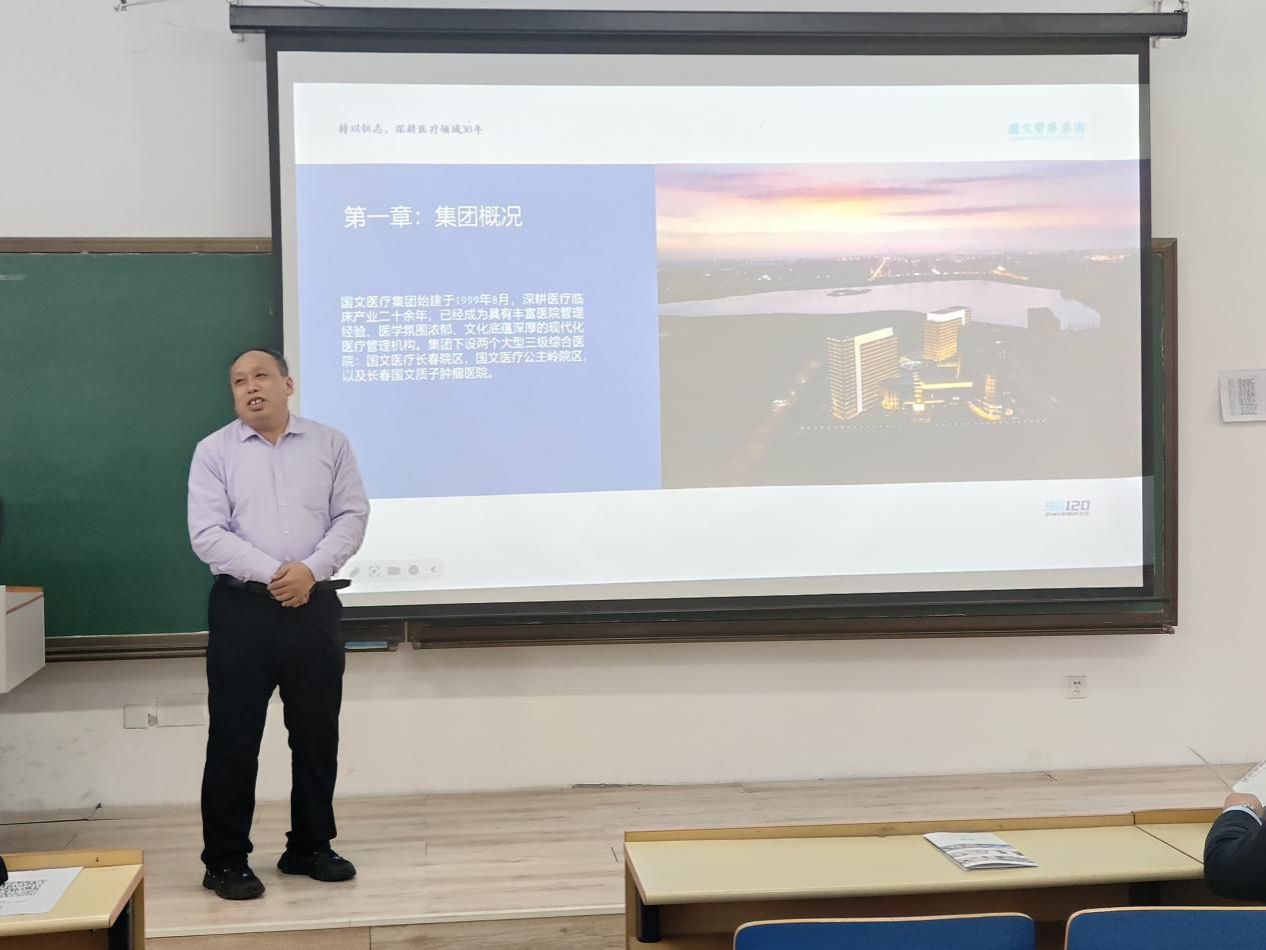 微信图片_20241210202910