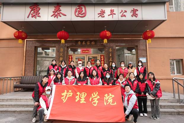 QQ图片20240317191818