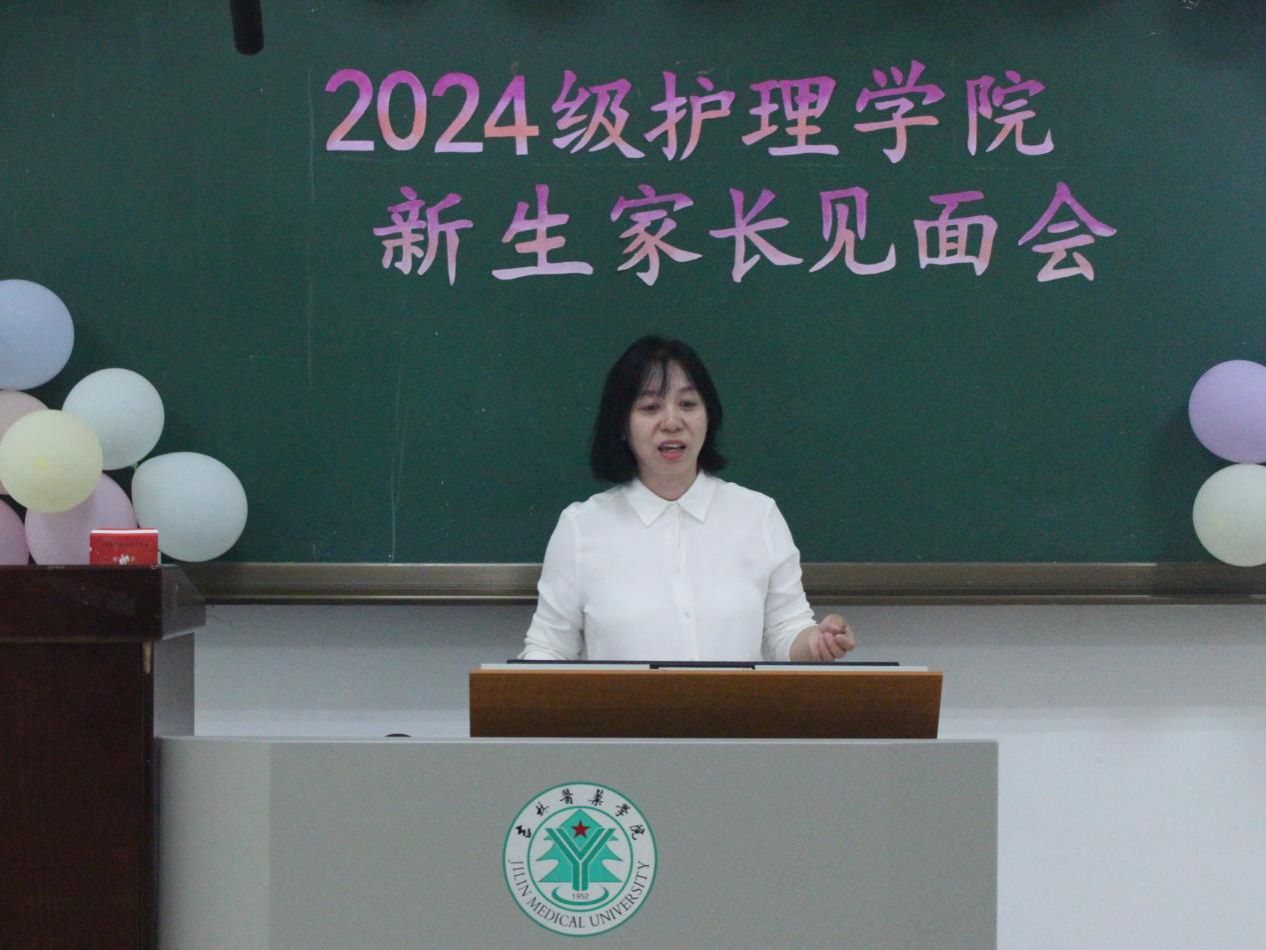 微信图片_20240902211613